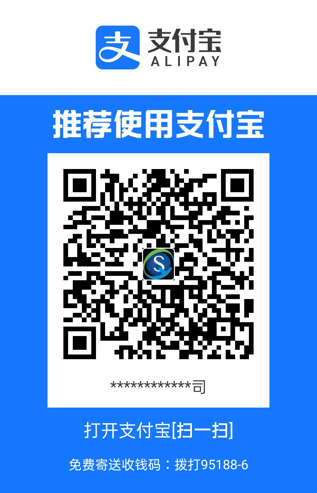 义乌市凯发网络科技有限公司